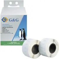 G&G Etiketten , kompatibel zu Dymo 99010/s0722370, 28 x 89 mm, selbstklebend, Thermopapier, weiß, 2 x 130 Stück