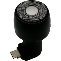 Plantin 238942, Rotationstrasierer, Schwarz, USB, 1,5 W, 20 g