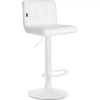 DELUKE Barhocker RIVAN - Kunstleder Weiß 40x40x85 cm | Barstuhl Mit Lehne Tresenhocker Tresenstuhl Kneipenhocker Kneipenstuhl