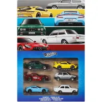 Mattel Euro Style Fahrzeug