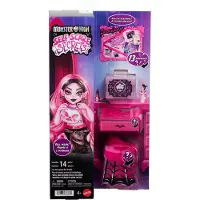 Monster High - Self-Scare Secrets Draculaura (JHK43)