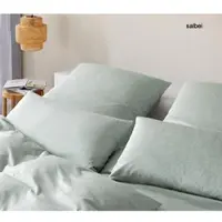 Elegante Interlock Jersey Bettwäsche Twine 155x220 cm + 40x80 cm salbei