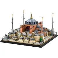 Wange 6237 - Hagia Sophia ()