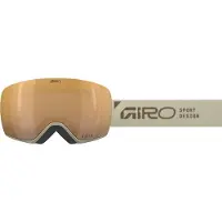 Giro Article II Vivid