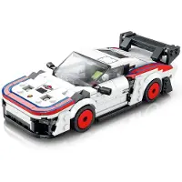 ReoBrix 792 Rennwagen 1:24 Klemmbaustein Auto 346 Teile ab 14