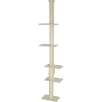 Dopwii Kratzbaum, verstellbare Höhe 225-275 cm, stabile Basis, Kippschutz, Plüschbezug, Cremeweiß