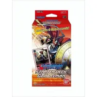 Bandai Digimon Starter Deck Gallantman ST 7