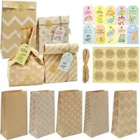 BundiGlassware Chumix 20 Stück Geschenktüten Papier, 24x13x8cm Braune Papiertüten Klein, DIY Kraftpapier Tüten für Süßigkeiten, für Weihnachtsfeier, Geburtstag, Party, Adventskalender Aufhängen Aufstellen