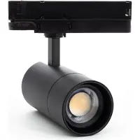 LEDKIA 3 Phasenstromschienen LED Strahler 20W Wild CCT Wählbar Multiwinkel 24-60º Dimmbar 0-10V Schwarz