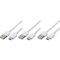 Emiro 3x Schnell-Ladekabel USB-C 1.2m weiß für Motorla Thinkphone Razr 22 Edge 30 Ultra Fusion Neo USB A zu USB Typ C