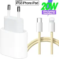 TELEFONMAX USB- C Adapter für iPhone 14 13 12 11 X Xs USB-C Schnellladegerät, lightning Ladekabel gelb