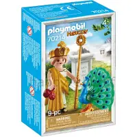 Playmobil Geschichte Griechische Götter 70214 Hera