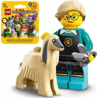 LEGO 71045 – Minifigures – HUNDEFRISEURIN MIT AFGHANISCHEM HUND col25-12 / Serie 25