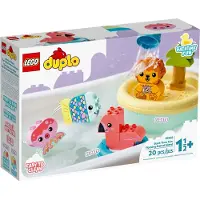 LEGO DUPLO 10966 Badewannenspaß: Schwimmende Tierinsel