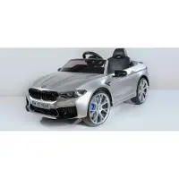 Beneo Kinder-Elektroauto BMW M5, metallisch lackiert, Originallizenz, 24V Batterie, mit öffnenden Türen, 2,4-GHz-Fernbedienung, weiche EVA-Räder, LED-Leuchten, Sanftanlauf, MP3-Player mit USB-Eingang