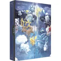 Heartforcards Pokémon Sammelkartenspiel Adventskalender 2023 (DE) – 25-Türchen Festtagskalender mit Karten, Booster-Packs & Zubehör + Versandschutz