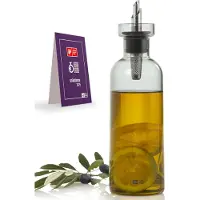 AdHoc Öl- / Essigflasche AromaPour 500 ml
