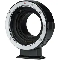 7artisans Autofokus-Adapter für Canon EF - Fuji FX