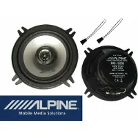 DSX Alpine passend für Renault Twingo 1 C06 ab 1993 2 wege Lautsprecher Boxen Set Vorne 13 cm