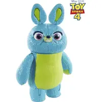 Mattel 4 Basis Figur Bunny