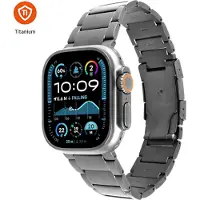 FIXED Titan Clock Basis Apple Watch 44/45/46/49mm für Smart Clock, Natural Titanium