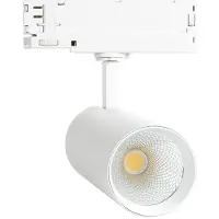 LEDKIA 3-Phasenstromschiene LED-Strahler 30W Carlo CCT Wählbar Weiss 4000K - 5000K - 6000K Wählbar