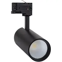 LEDKIA 3-Phasenstromschiene LED-Strahler 30W Bertha Schwarz CCT Wählbar 3000K - 4000K - 6000K Wählbar (Warm-Neutral-Kalt)