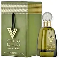 Lattafa - Tolene EDP 80ml