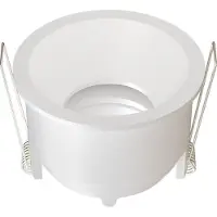 LEDVION LED Einbaustrahler Rund Weiss GU10 Fassung dimmbar