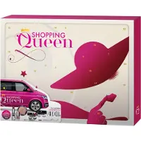 KTN Adventskalender Shopping Queen trifft