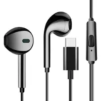 Avizar , USB-C Kopfhörer Mikrofon Freisprechkit Silikonkabel 1.2m, Schwarz