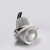 Silamp Spot LED Rond Encastrable Orientable BLANC 12W - Blanc Froid 6000K - 8000K