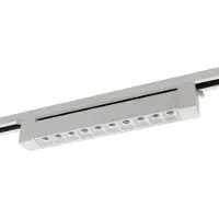 Silamp 33cm 20W Einphasen-Linear-Schienenprojektor Weiß - Neutralweiß 4000K - 5500K