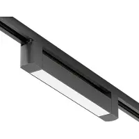 Silamp Schienenbeleuchtung Linear Opak Einphasig 20W 35cm Schwarz - Neutralweiß 4000K - 5500K