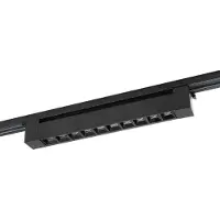 Silamp 33cm 1-Phasen 20W Linear-Schienenprojektor Schwarz - Warmweiß 2300K - 3500K