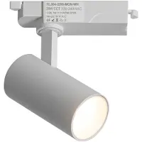 Alpinaluz Foco LED für einphasige Schienenbeleuchtung, 25 W, wählbare Farbtemperatur 2700 K, 4000 K, 6000 K, einstellbares Weiß