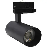Silamp Dreiphasen-LED-Schienenstrahler CCT 20W 60° Schwarz - 3000K/4000K/6500K