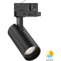 Braytron 3-Phasen LED Schienenstrahler 15W 3CCT 3000-6000K schwarz dreh und schwenkbar Spot