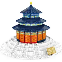 Wange The Temple of Heaven, Bausatz, 6 Jahr(e), ABS, 978 Stück(e)
