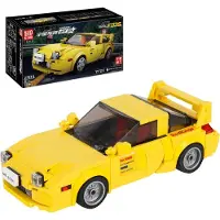 Mould King 27016 RX-7FD35 inkl. Showcase