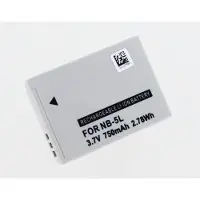 AGI 23663 - 780 mAh - 3,7 V - Lithium-Ion (Li-Ion) - 1 Stück(e)