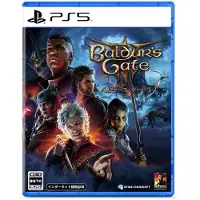 Baldur's Gate 3 -JP-