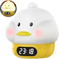 Slyrun Digitale Kinderwecker Nachtlicht mit LED, Entenform, wiederaufladbar, Doppelalarm, Schlummerfunktion, 9 Farbmodi, Touch-Nachtlicht für Kinderzimmer