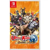 Ultra Kaiju Monster Rancher