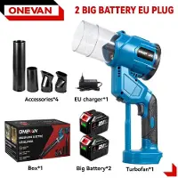StarTech.com Elektrisches Luftgebläse - Kabelloses 18V Turbogebläse - Mit 2 großen Akkus - 5000 W - Hochdruck - Handgerät - Silber