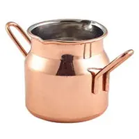 Genware Mini Copper Milk Sahnegiesser 2,5 Oz
