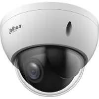 Dahua Technology WizSense SD22404DB-GNY Dome IP-Sicherheitskamera Draußen 2560 x 1440 Pixel Decke/Wand/Stange
