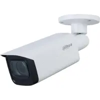 Dahua HAC-HFW2241TUP-Z-A-S2-DIP HDCVI Bullet Überwachungskamera 2MP Starlight AHD TVI CVBS IP67