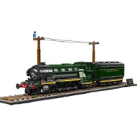 Mould King 12044 - Flying Scotsman Lokomotive ()