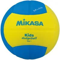 MIKASA Sd10-ybl Dodgeball Ball